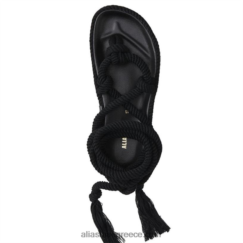 φυσικό δέρμα θαύμα Alias Mae 6V8NNL160