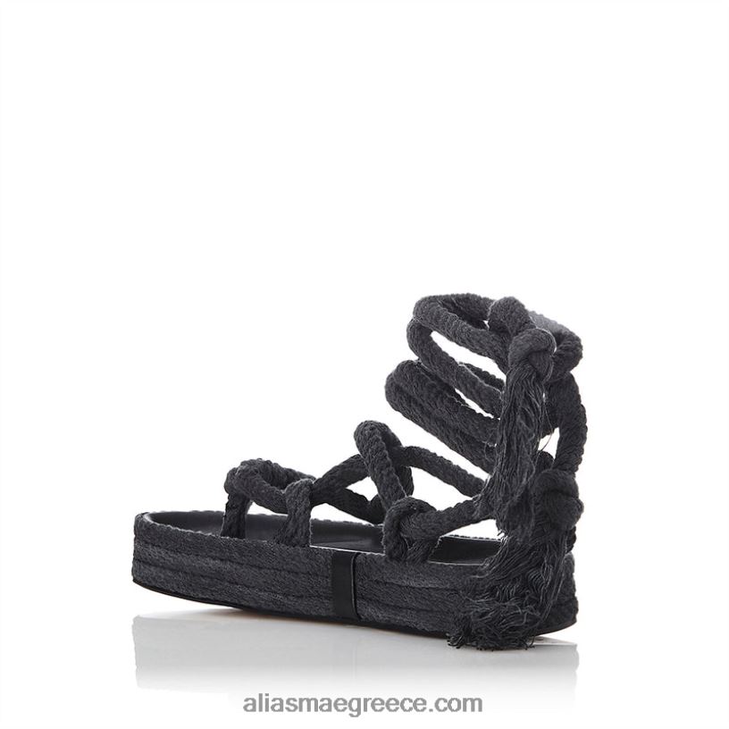 φυσικό δέρμα θαύμα Alias Mae 6V8NNL160