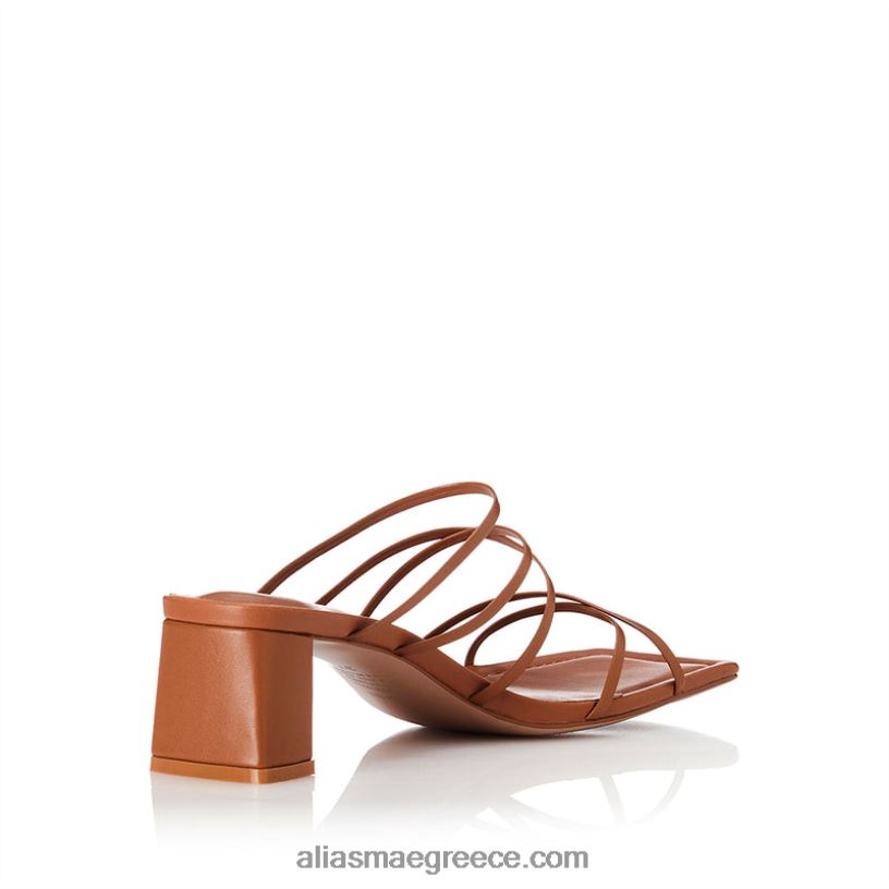 μαυρισμένο δέρμα αριάνα Alias Mae 6V8NNL3