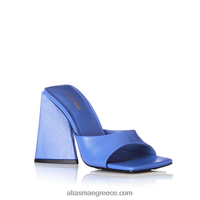 έντονο μπλε δέρμα ρίνη Alias Mae 6V8NNL50