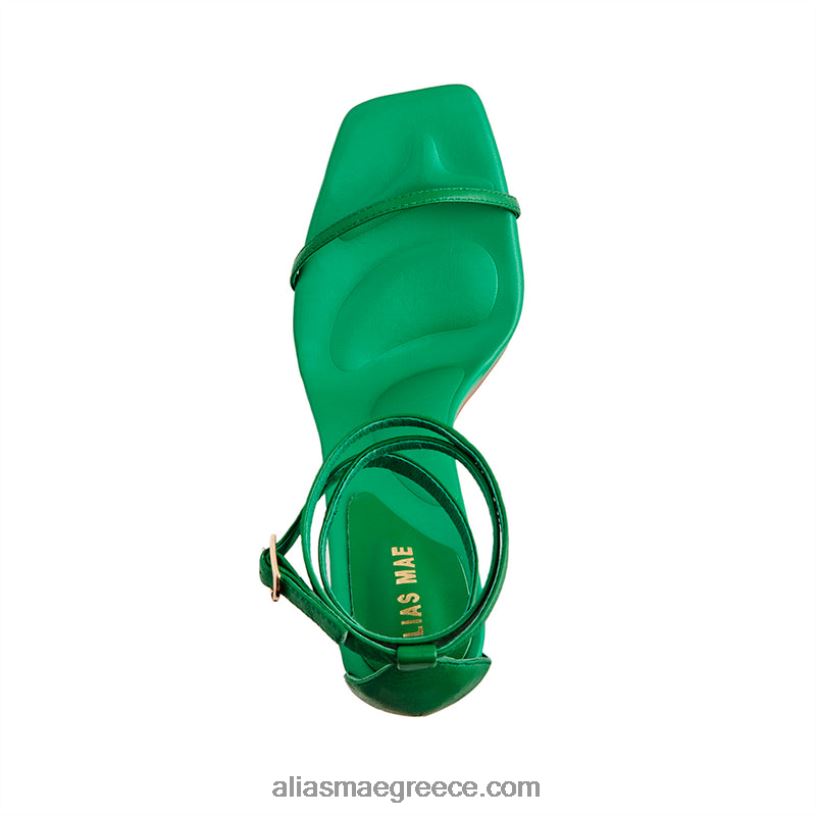 highlighter πράσινο δέρμα miffy Alias Mae 6V8NNL17