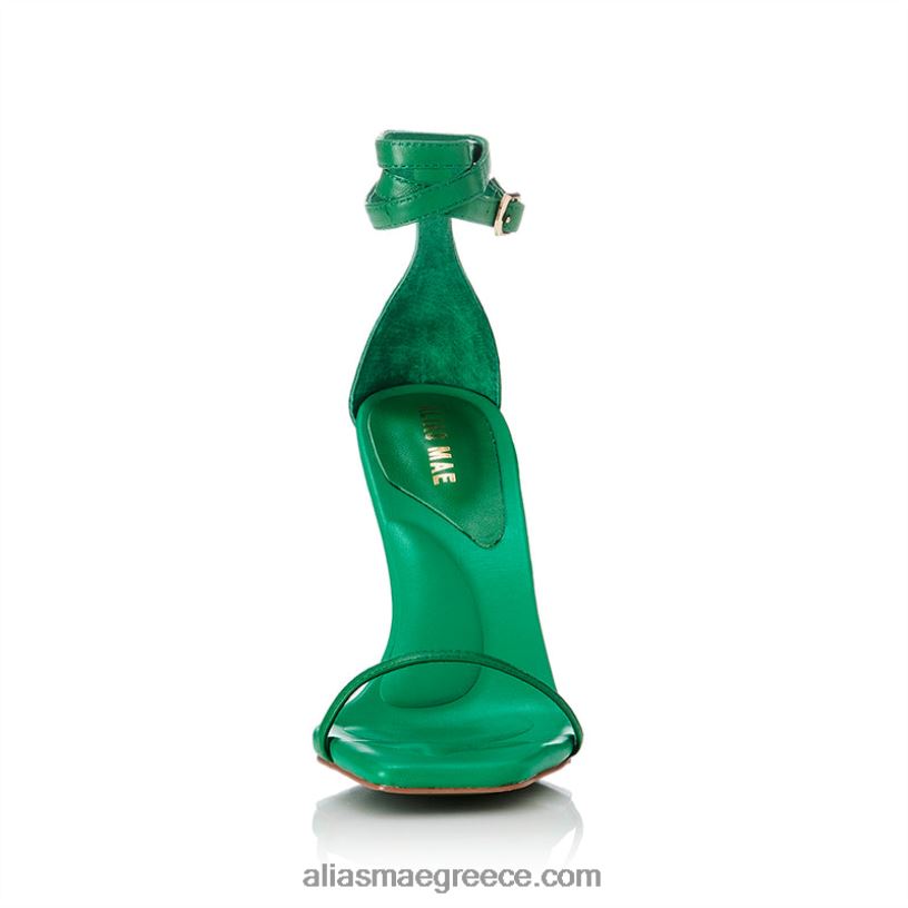 highlighter πράσινο δέρμα miffy Alias Mae 6V8NNL17